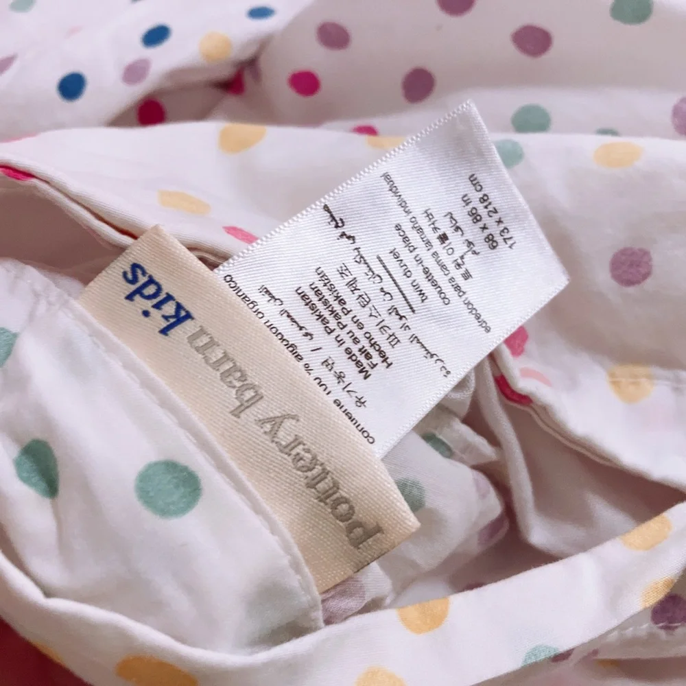 New No Packaging Pottery Barn Kids Organic Cotton Nadia Dot Duvet Cover Twin